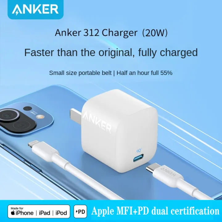 Anker%20A2670%20312%20Charger%2020W%20Fast%20Charging%20Suitable%20for%20Apple%20Huawei%20Charger%20PD%20Fast%20Charging%203C%20Certification%20-%20Image%203