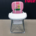 Farlin Baby High Chair cum Feeding Chair Baby Booster Seat imported from Taiwan. 