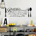 Bismillah Rahman Nir Rahim Knife Fork Spoon Islam Wall Stickers Kitchen Dining Room Decor Mosque Vinyl Removable Wall Art Decal.
