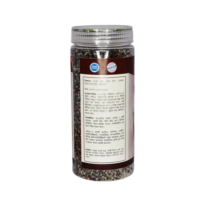 Seed%20Mixed%20Drink%20250gm%20with%20Chia%20seeds,%20basil%20seeds,%20Ishubgul,%20shahi%20dana%20tokma%20-%20Image%202