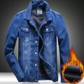 Nice Look Custom Design Winter Fashion Denim Jacket For Men - Denim Jacket - Denim Jacket For Men.