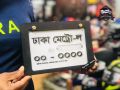 All Motorcycle Number Plate frame Cover / License Plate Cover Fiver For Bike. 