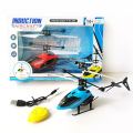 Induction Aircraft With Sensor rechargeable Helicopter for Kids-Multicolour. 