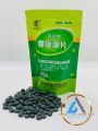 Spirulina Tablets (50Pcs Repack) For Fish Tank. 