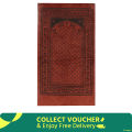 Jaynamaz Prayer Mat for Muslim Qibla Finder Compass Halal Design Carpet for Daily Prayers Home Decor. 