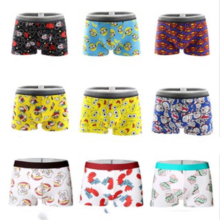 Underwear%20for%20Men%20All%20Season%20Cotton%20Fabric,%20Polyester%20Spandex%20China%20Stylist%20Boxer%20Multicolor%20-%20Image%207