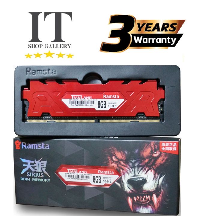 Ramsta DDR4 8GB 2666MHz DESKTOP Heatsink RAM With 03 Year Warranty ...