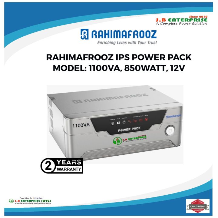 RAHIMAFROOZ IPS 1100VA MACHINE FOR SINGLE BATTERY