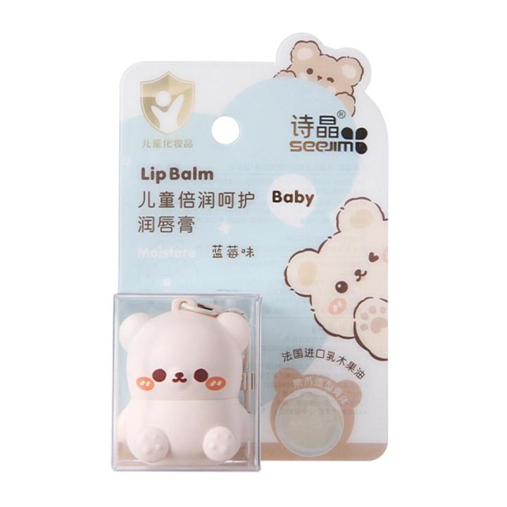 Wholesale%20Lip%20Care%20Cute%20Lip%20Balm%20Moisturizing%20Moisturizing%20Anti-Dry%20Rip%20Balm%20Fade%20Line%20Available%20Glossy%20Baby%20I5F6%20-%20Image%206