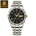 【NShisasN】POEDAGAR Top Brand Luxury Man Wristwatch Waterproof Luminous Date Week Men Watches Stainless Steel Quartz Men's Watch Male reloj. 