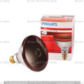 Philips Infrared IRR Lamp BULB-150W.