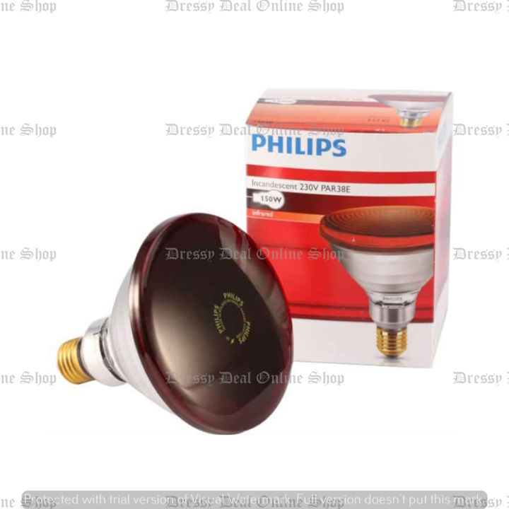 Philips%20Infrared%20IRR%20Lamp%20BULB-150W%20-%20Image%203