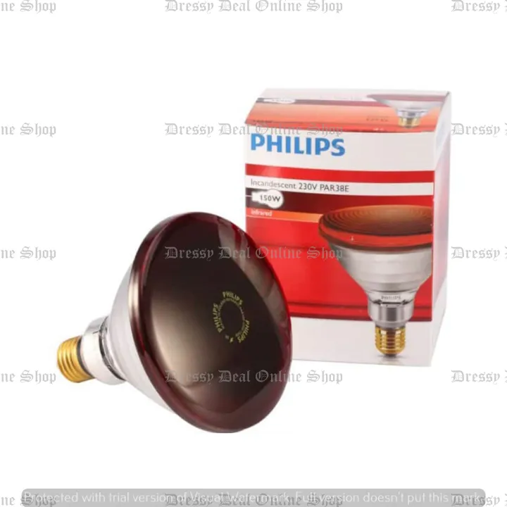 Philips%20Infrared%20IRR%20Lamp%20BULB-150W%20-%20Image%203