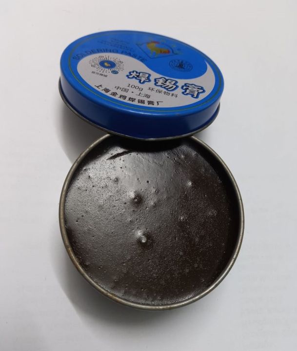 Super%20Activity%20100gm%20GOLDEN%20Roaster%20Rosin%20Flux%20Paste%20Welding%20Flux%20Solder%20Paste%20Electric%20Soldering%20Iron%20Flux%20Soldering%20Rosin%20Soldering%20Paste%20Flux%20Welding%20Soldering%20Gel%20-%20Image%204