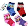 China Winter Cotton Socks for Baby - 4 Pair. 