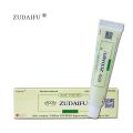(New) zudaifu antibacterial ointment creams Psoriasis Eczema peeling herbal cream beige & Green. 