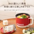 YUEERDE 1.5L Mini Cooker Electric Hot Pot Portable Non-stick Noodle Pot Electric Cooking Pot. 