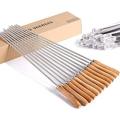 12 Pieces 38cm Barbecue Skewers Wooden Handle BBQ Meat Needle Roast Fork Kebab Stick Barbecue Tools 12 Pieces 38cm Barbecue Skewers Wooden Handle BBQ Meat Needle Roast Fork Kebab Stick Barbecue Tools 12 Pieces 38cm.