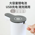 Household electric automatic purified bucket dispenser small suction pump press water dispenser.