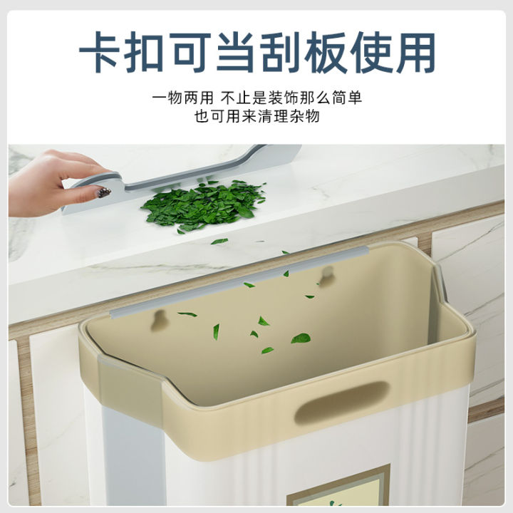 Jujiajia%20Foldable%20Kitchen%20Trash%20Can%20Home%20Wall-Mounted%20Special%20for%20Kitchen%20Waste%20Classification%20Cabinet%20Door%20Storage%20Bucket%20-%20Image%203
