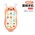 【 】Children's early education children's cartoon simulation multi-function mobile phone can nibble on music story machine toys.