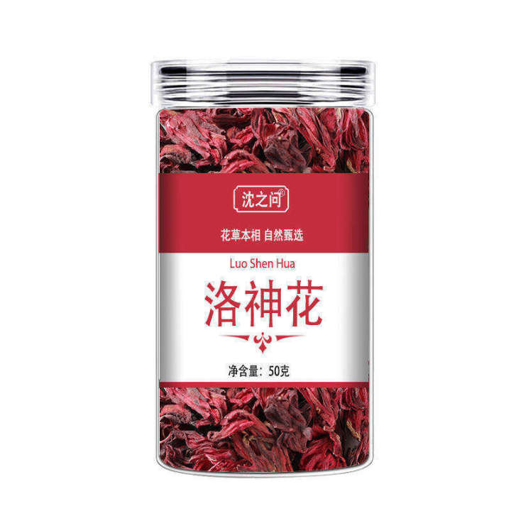 Roselle%20Luo%20Shenhua%20wer%20Tea%20Premium%20Dried%20Whole%20Plant%20Bulk%20Packaging%20Ideal%20for%20All-Year%20Round%20Consumption%20-%20Image%206