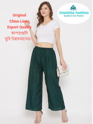 China%20Linen%20Loose%20Fit%20Flared%20Wide%20Summer%20Speacial%20%20Palazzo%20Plazo%20Pants%20for%20woman%20-%20Image%202