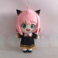 Anime Spy×Family Anya Forger 20cm Lion Doll Chimera Pink Green Plush Soft Cute Dolls Toys Cosplay Animal Pillows Kids Gifts.