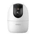 RANGER 2 pro (3MP) 2K Indoor Smart Security IP WI-FI camera. 
