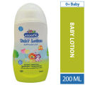 Kodomo Baby Cream For New Born Babies 100 gAnd Kodomo Baby Lotion for baby 200ml.
