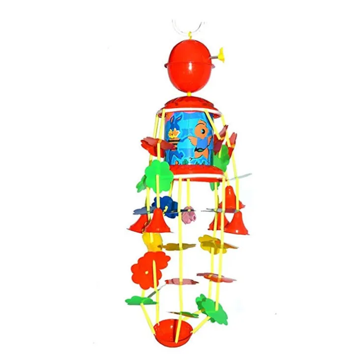 Merry Go Round Toy | Daraz.com.bd