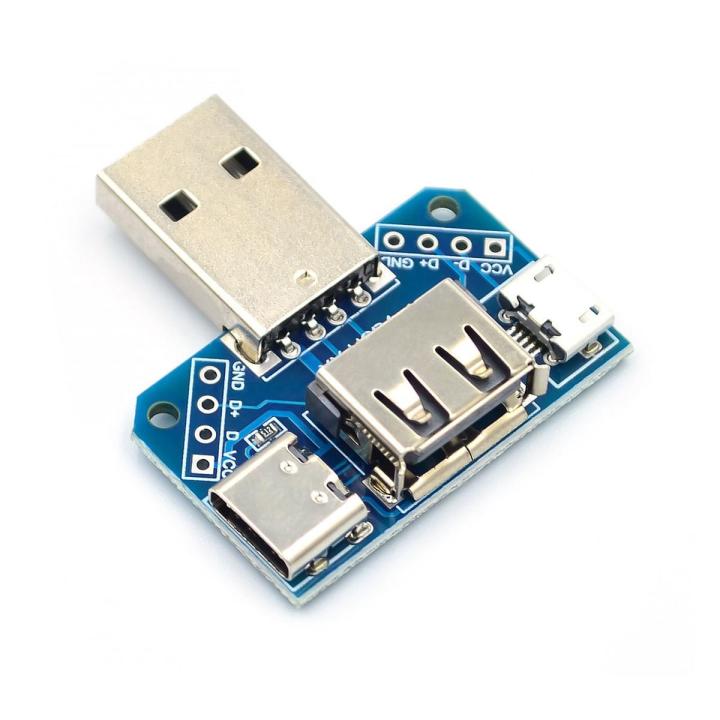 USB adapter board USB male to female to MICRO/ TYPE-C/ 4P2.54mm straight plug - Multi Plug - Multi Plug - Multi Plug