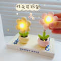 Mini flower cute bedroom creative bedside ornament cream glue DIY night light graduation gift desk lamp. 
