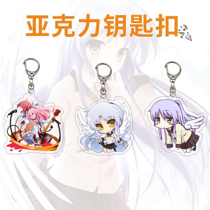 动漫周边亚克力双面挂件Angel Beats! 立华奏 AIR 神尾观铃钥匙扣 | Daraz.com.bd