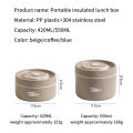 304 Stainless Steel Bento Lunch Box Set Keep Warm Container With Insulated Bag. 