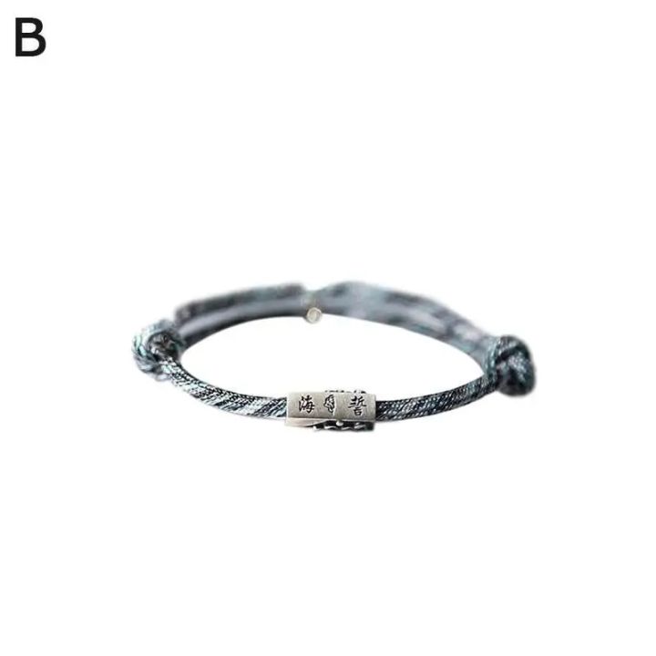 【beauty code store】Creative Magnet Each Bracelet Men Women Charm Bracelet Jewelry