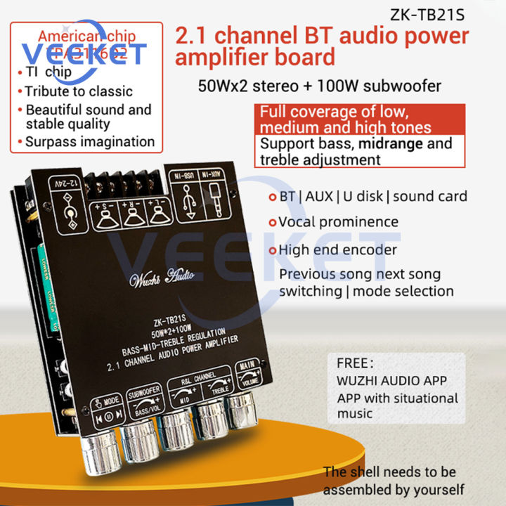 Zk-Mt21s%20Zk-Tb21s%20National%20Core%20Edition%202.1-Channel%20Bluetooth%20Audio%20Amplifier%20Board%20Module%20Subwoofer%20Mid-Range%20Treble%20Bass%20Amp%20-%20Image%203