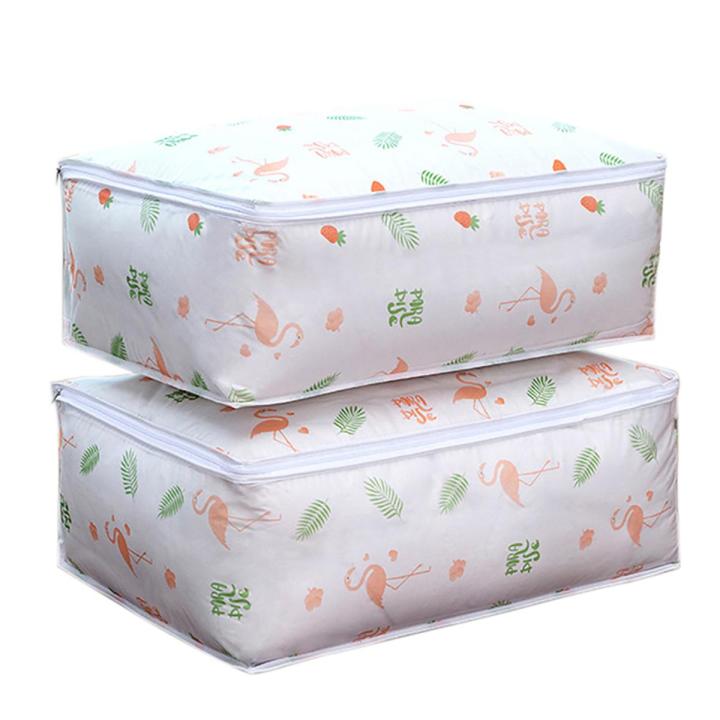 Quilt Storage Holder Printing Pattern Space-saving PEVA Quilt Clothes Blanket Storage Bag for Closet