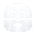1/3/5pcs Collagen Hydrogel Mask For Female Moisturizing Transparent Gel Deep Hydrating Firming Facial Mask Skin Care Mask. 