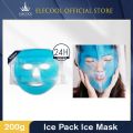 Skin Care Tool Facial Ice Pack Cooling Pvc Ice Gel Face Mask Sleep Mask Anti Wrinkle Skin Firming Spa Hot Cold Therapy. 