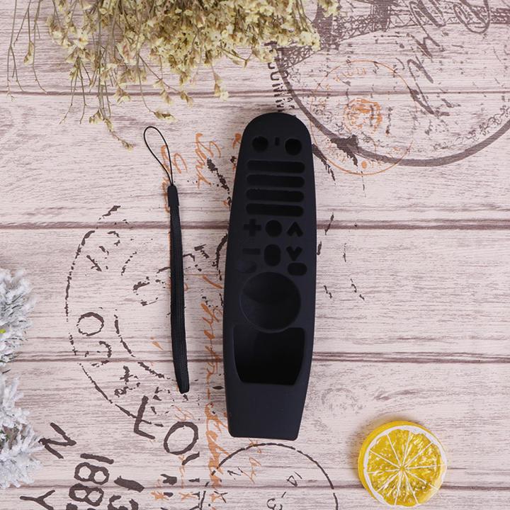 Soft Silicone Protective Case Cover For LG TV Remote Control AN-MR600 AN-MR650