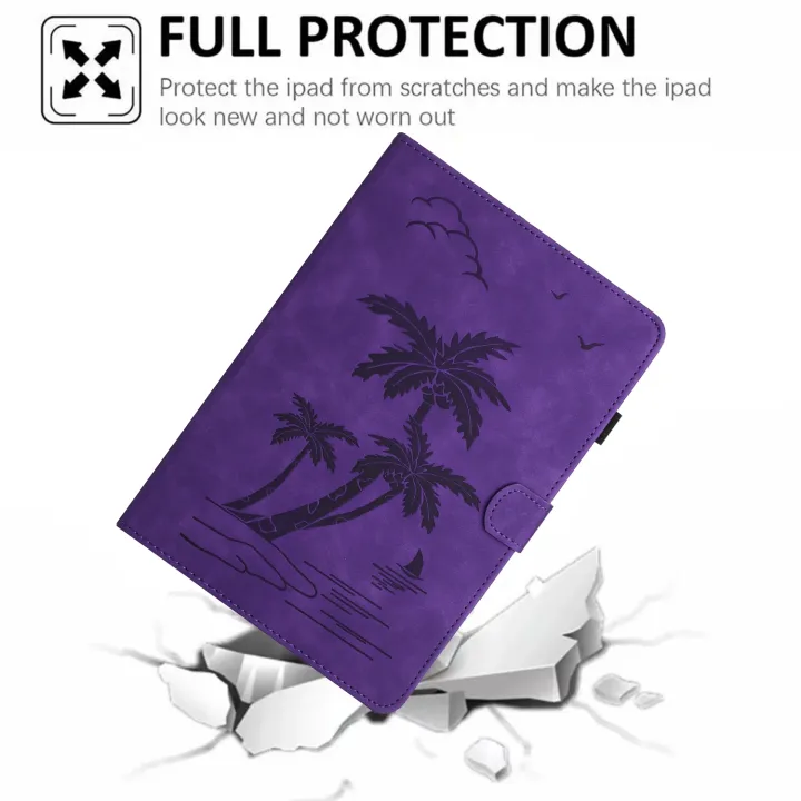 Coconut%20Tree%20Embossed%20Leather%20Case%20For%20Xiaomi%20Pad%206/6%20Pro%20-%20Image%207
