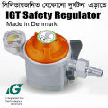 LPG Safety Device IGT with Meter Display Regulator (22mm). 