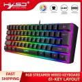 HXSJ V700 Wired Gaming Keyboard RGB Streamer Wired Keyboard 61-key Gaming Keyboard for Game Office Black.