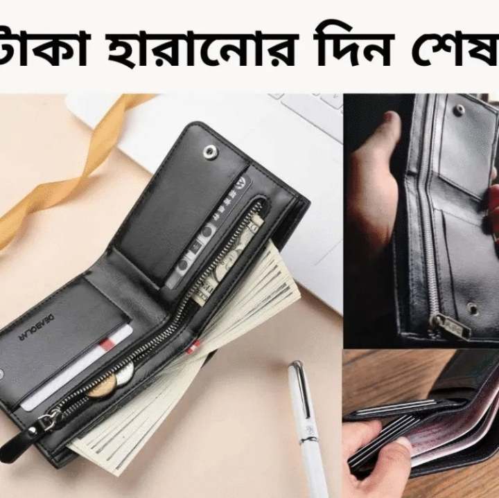 short Leather Wallet Money bag