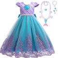 Fancy Mermaid Costume for Girls 4-10 Y Ariel Cosplay Birthday Princess Dress Halloween Carnival Party Gown Girls Mermaid Dress.