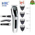 HTC AT-538 Rechargeable hair and beard trimmer Run Time 45 Minute 4 Size Clip. 