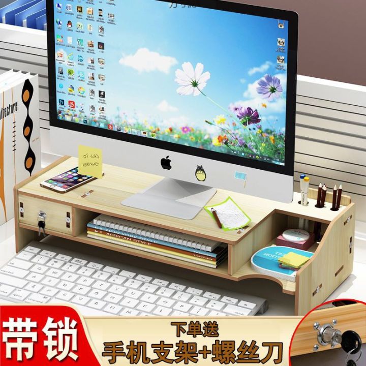 Monitor%20Elevated%20Rack%20Desk%20Storage%20Computer%20Stand%20Riser%20Base%20Computer%20Stand%20Desktop%20Shelf%20Wholesale%20-%20Image%204