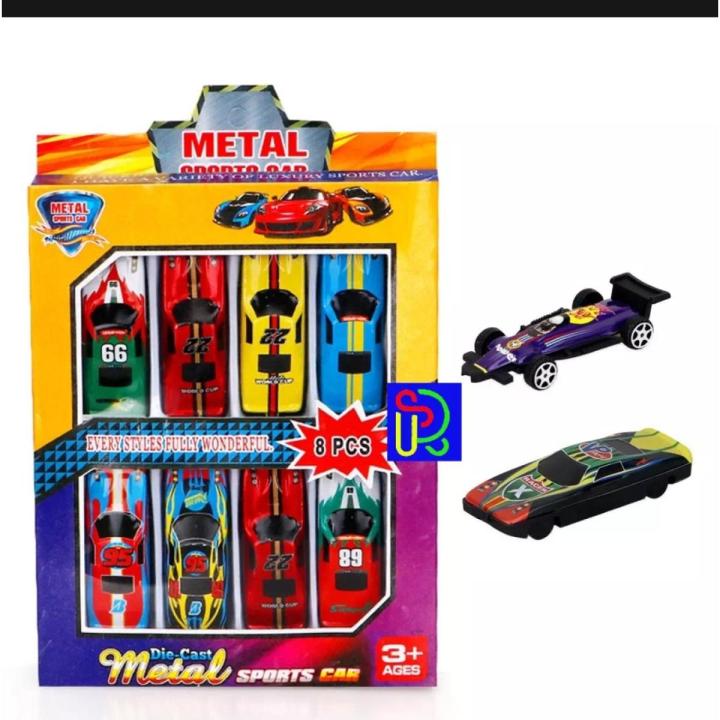 8 pieces Metal diecast car set for baby
