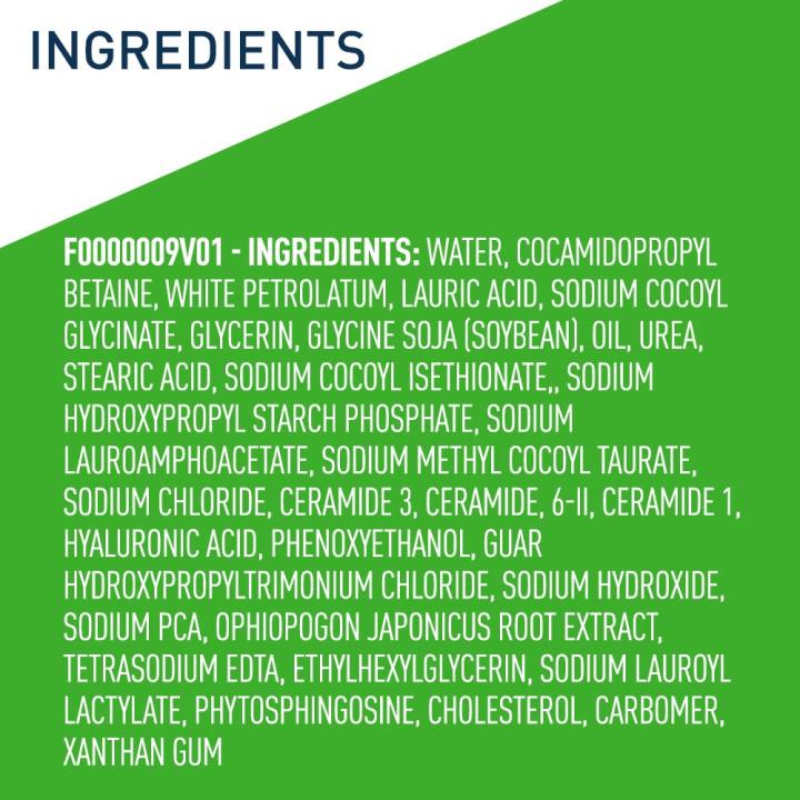 Cerave%20Hydrating%20Body%20Wash%20269%20Ml%20-%20Image%207